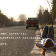 免费word文档电脑版下载